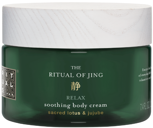 Rituals The Ritual Of Sakura Body Cream